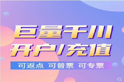 SEM外包公司案例：打造高效营销策略