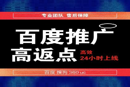 提升广告效果：SEM推广优化的五大成功案例