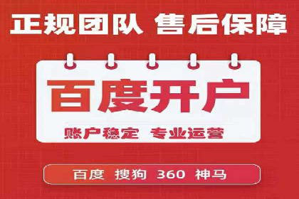 信息流广告案例分析及制作方法