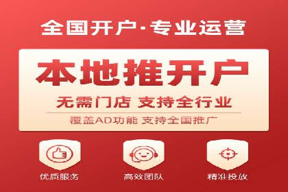 汽车行业SEM服务营销策略及效果展示